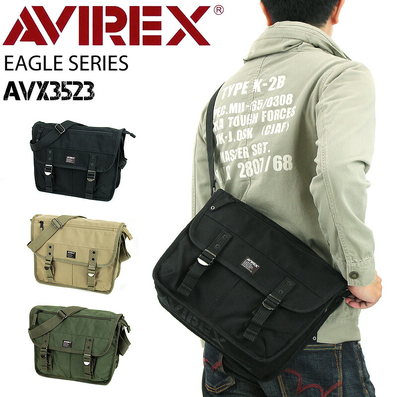 アビレックス バッグ ショルダーバッグ メンズ アヴィレックス AVIREX 撥水 レディース 男女兼用 ユニセックス フラップショルダー かっこいい 斜めがけバッグ ブランド AVX3523 イーグル EAGLE 黒 ベージュ カーキ ブラック 20代 30代 40代 50代 60代 7,049円