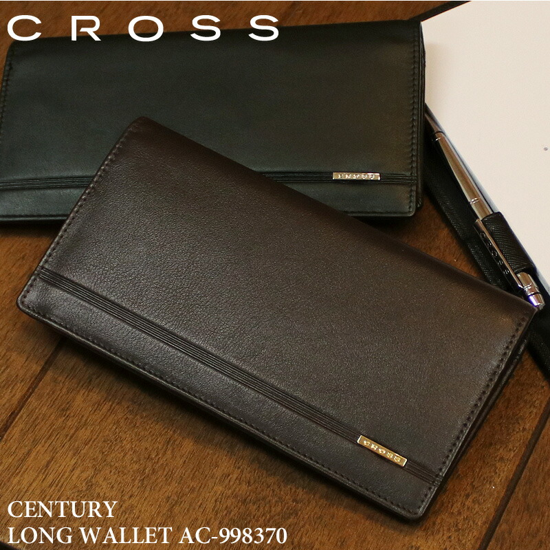 クロス 長財布 小銭入れあり CROSS CENTURY センチュリー 財布 さいふ サイフ ウォレット 札入れ ロングウォレット 普段使い デイリー ビジネス メンズ カジュアル オシャレ ブランド 牛革 本革 レザー 小物 人気 贈り物 ギフト 0173 AC-998370｜こどもの雑貨屋さんEGAO