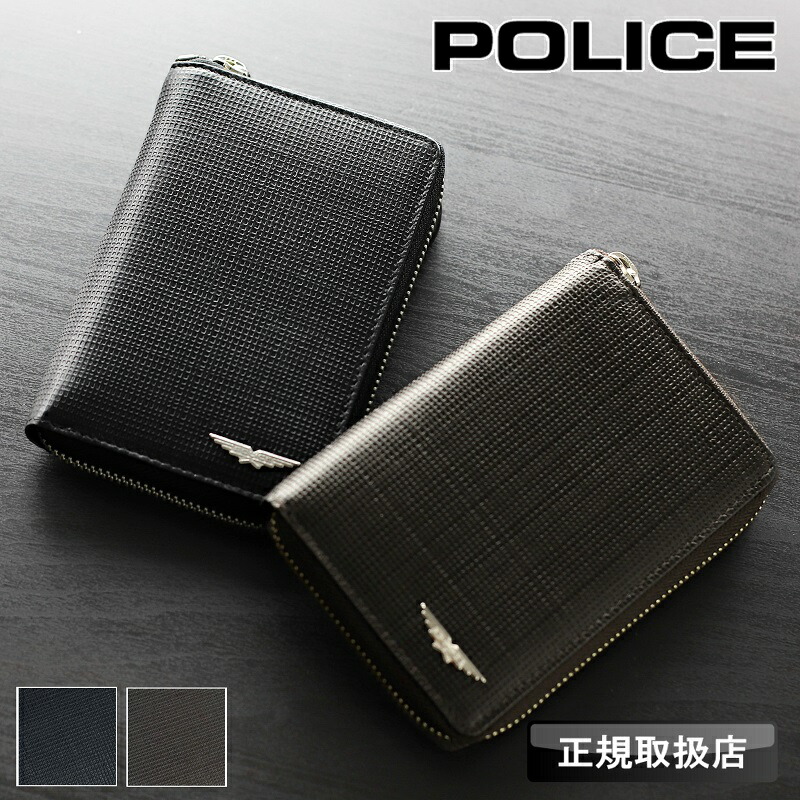 ポリス 財布 二つ折り メンズ POLICE さいふ 二つ折り財布 ミドルウォレット セミ長財布 ラウンドファスナー折り財布 ウォレット 折財布 札入れ 牛革 本革 レザー 普段使い ビジネス メンズ カジュアル 小物 革小物 贈り物 ギフト 正規品 ブランド PA-70902