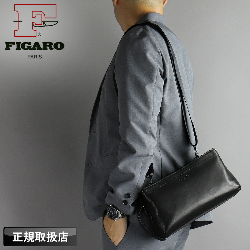 フィガロ バッグ クラッチバッグ メンズ ブランド FIGARO ビス 17110 セカンドバッグ メンズバッグ 2WAY ミニショルダーバッグ ショルダーポーチ 小さめ 牛革 本革 レザー 革 軽量 普段使い 通勤 ビジネス 旅行 結婚式 冠婚葬祭 日本製 ビジカジ オシャレ 人気｜こどもの雑貨屋さんEGAO 17,666円