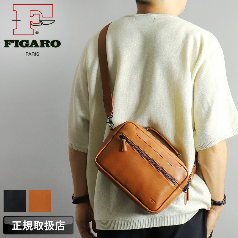 フィガロ バッグ ショルダーバッグ メンズ ブランド FIGARO クラール 37238 ミニショルダーバッグ セカンドバッグ クラッチバッグ 2WAY 牛革 本革 レザー 革 軽量 普段使い 通勤 ビジネス 旅行 冠婚葬祭 結婚式 レディース カジュアル オシャレ 人気｜こどもの雑貨屋さんEGAO