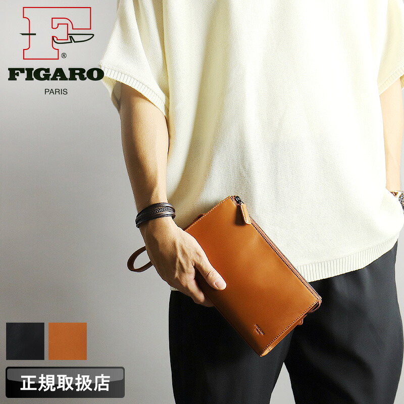 フィガロ バッグ クラッチバッグ メンズ ブランド FIGARO クラール 37245 セカンドバッグ メンズポーチ 小さめ 牛革 本革 レザー 革 軽量 普段使い 通勤 ビジネス 旅行 トラベル レジャー 冠婚葬祭 結婚式 レディース カジュアル オシャレ 人気