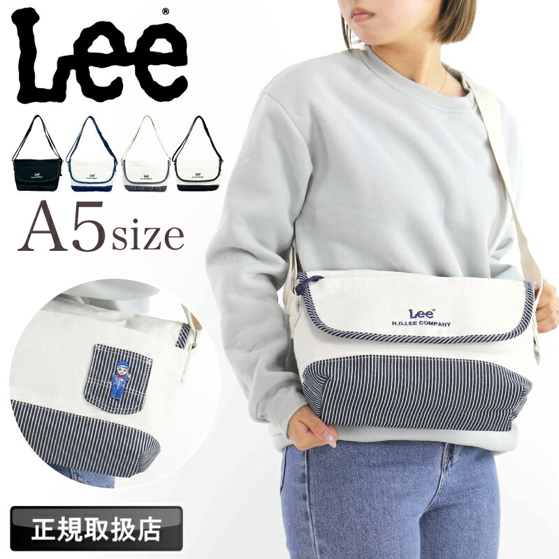 Lee リー ショルダーバッグ メッセンジャーバッグ 被せショルダー 斜め掛け 肩掛け ミニショルダー 横型 Buddy バディリー ブランド カジュアル フラップショルダーバッグ バッグ メンズ レディース 男女兼用 大人 ロゴ 軽量 刺繍 コットン デニム 320-1403