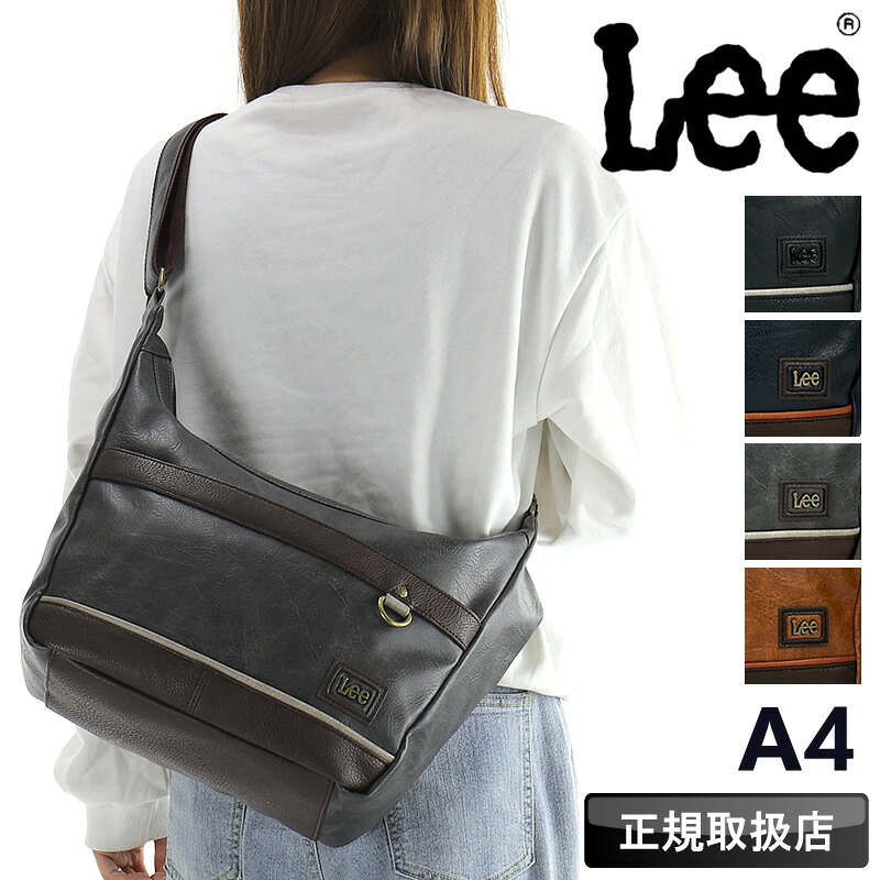 Lee ショルダーバッグ メンズ 斜めがけ 大きめ ブランド a4 大容量 リー インフィニティ2 infinity2 320-3155 舟形 ヨコ型 斜め掛けバッグ レディース 男性 女性 通勤 通学 旅行 アウトドア 普段使い トラベル 合皮 合成皮革 かっこいい 鞄 カバン かばん