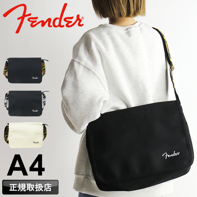 フェンダー ショルダーバッグ メンズ Fender 950-6004 斜め掛けバッグ メッセンジャーバッグ 被せショルダー 軽量 モノグラムストラップ A4 コットン キャンバス 通勤 通学 旅行 スポーツ レジャー レディース 男女兼用 オシャレ カジュアル 人気 正規品