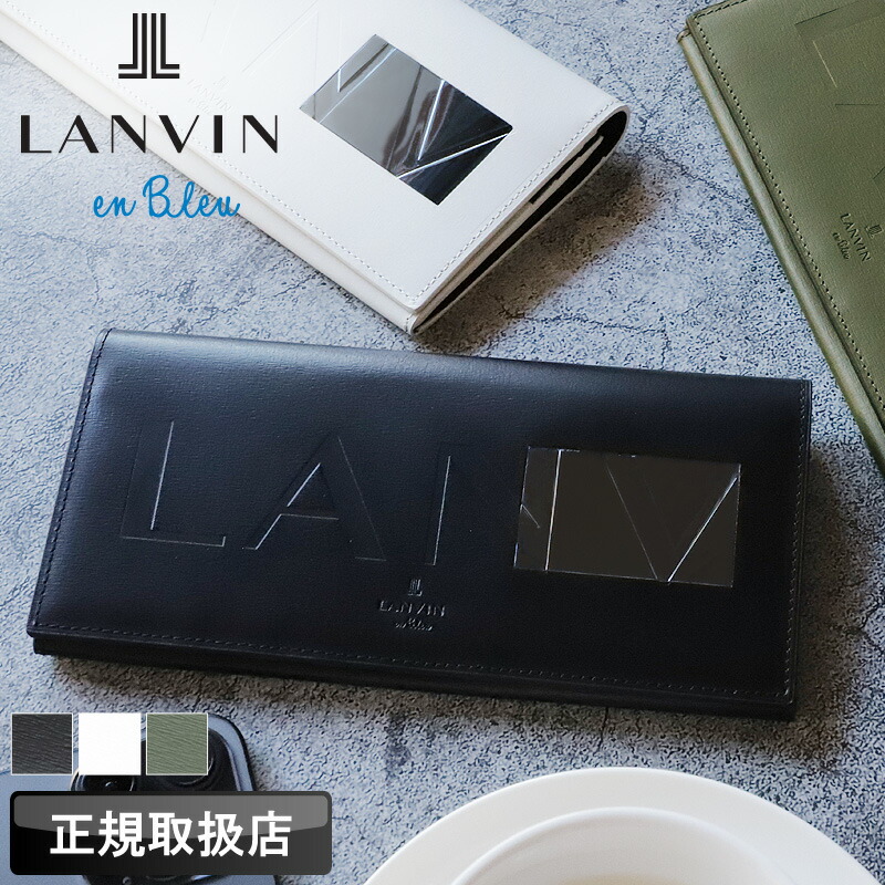 ランバン 財布 二つ折り メンズ ブランド 本革 長財布 ランバンオンブルー LANVIN en Bleu ディアブロ 519605 札入れ ロングウォレット 被せ長財布 牛革  革 レザー オシャレ カジュアル 人気 さいふ サイフ 革小物 ウォレット 正規品 正規販売店