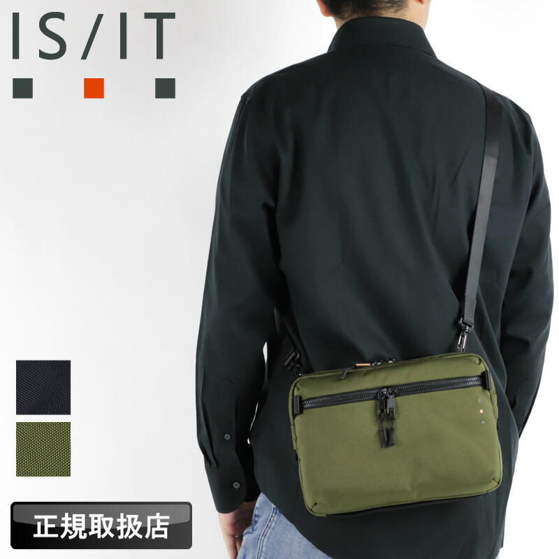 イズイット バッグ ショルダーバッグ メンズ ブランド IS/IT MILIST ミリスト サコッシュ サコッシュショルダー A5 斜め掛けバッグ 撥水 軽量 943101 レディース ショルダーバック かっこいい 旅行 トラベル コーデュラ ナイロン 一部レザー 革 本革 通勤 通学 オシャレ