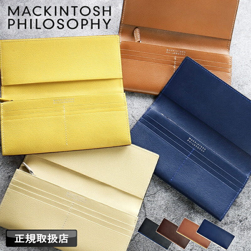 マッキントッシュ フィロソフィー 財布 長財布 メンズ MACKINTOSH PHILOSOPHY 二つ折り ロングウォレット 革 本革 札入れ 牛革 サイフ ウォレット さいふ 革小物 レザー ブランド レディース ロイヤルブラックラ 正規品 MAP712015 MAPW-712015