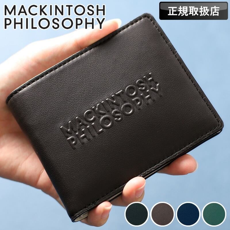 マッキントッシュ フィロソフィー 財布 メンズ レディース 二つ折り 小銭入れ ブランド カード 羊革 牛革 本革 レザー 男性 女性 ギフト プレゼント ウォレット サイフ さいふ ハーフウォレット グランディ MACKINTOSH PHILOSOPHY MAPW00321MAPW-00321