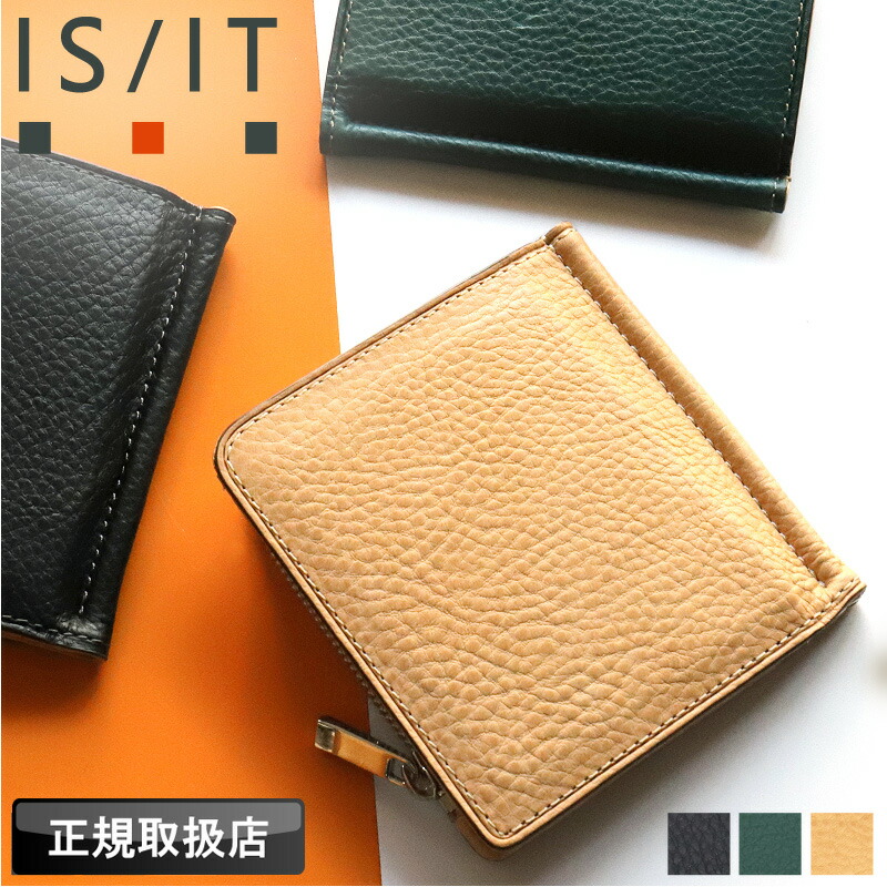 イズイット 財布 メンズ ブランド マネークリップ IS/IT ヒッチ小物 974611 札ばさみ 二つ折り財布 小銭入れ コインケース カードポケット コンパクト ミニ財布 軽量 牛革 本革 革 レザー カジュアル オシャレ 正規品 正規販売店 人気 さいふ サイフ 革小物 ウォレット