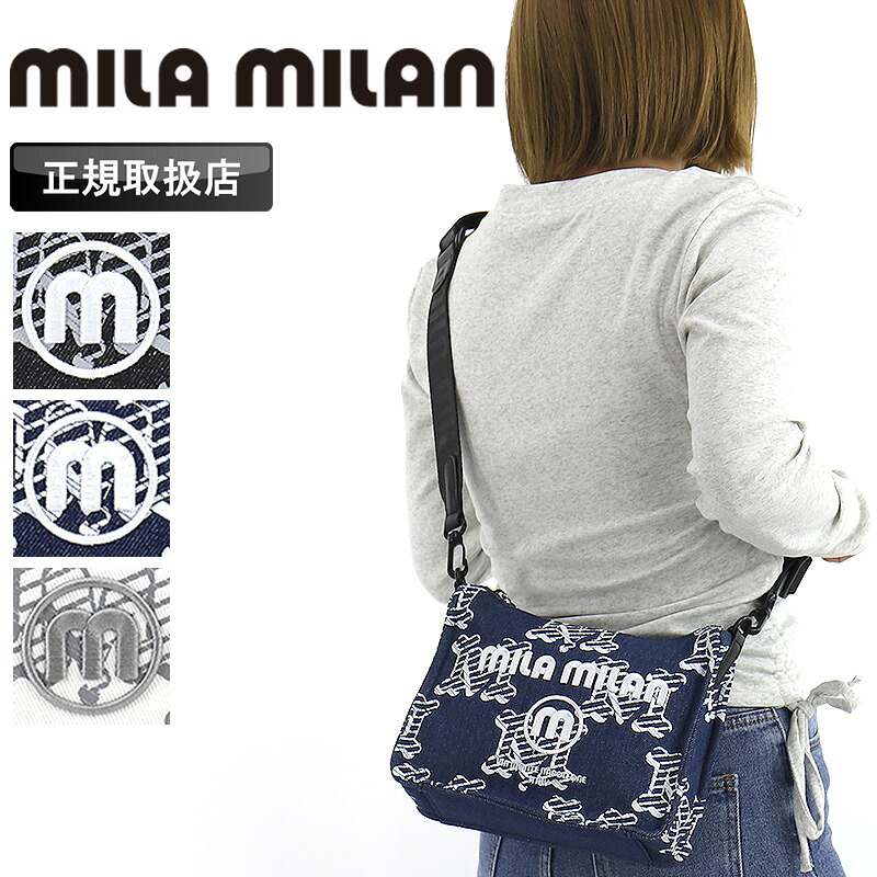 楽天市場】ミラミラン バッグ ショルダーバッグ メンズ レディース 斜