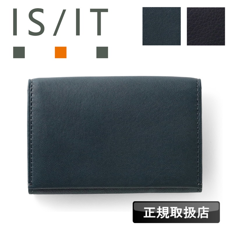 【2026年2月入荷】イズイット 名刺入れ メンズ ブランド IS/IT ディア2 多収納 パスケース シンプル 革 レザー 鹿革 革小物 軽量 カードケース 定期入れ 普段使い シンプル 営業 通学 旅行 トラベル ビジネス カジュアル おしゃれ 上品 通勤 レディース 人気 正規品 988601