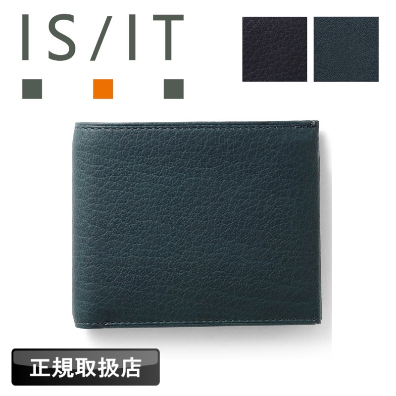【2026年2月入荷】イズイット 二つ折り財布 メンズ ブランド IS/IT ディア2 多収納 財布 シンプル 革 レザー 鹿革 革小物 軽量 折財布 札入れ 小銭入れ 普段使い シンプル 営業 通学 旅行 トラベル ビジネス カジュアル おしゃれ 上品 通勤 レディース 人気 正規品 988602