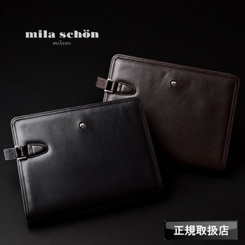 【2026年6月入荷】ミラショーン バッグ クラッチバッグ メンズ ブランド mila schon クレスタ2 193233 セカンドバッグ メンズバッグ メンズポーチ フォーマルバッグ B5 A5 普段使い 旅行 通勤 ビジネス カジュアル 冠婚葬祭 結婚式 日本製 牛革 レザー 本革 軽量 正規品｜こどもの雑貨屋さんEGAO