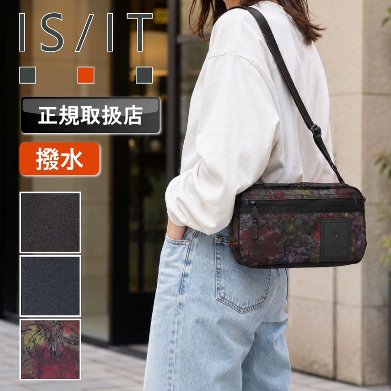 【2026年6月入荷】イズイット ミニショルダーバッグ ショルダーバッグ メンズ IS/IT ガーデン 918101 日比谷花壇 コラボ カジュアル 撥水 斜めがけバッグ 花柄 斜め掛け 男女兼用 コンパクト 軽量 ポーチ 肩掛け レジャー アウトドア 普段使い 旅行 ブランド 人気 黒｜こどもの雑貨屋さんEGAO