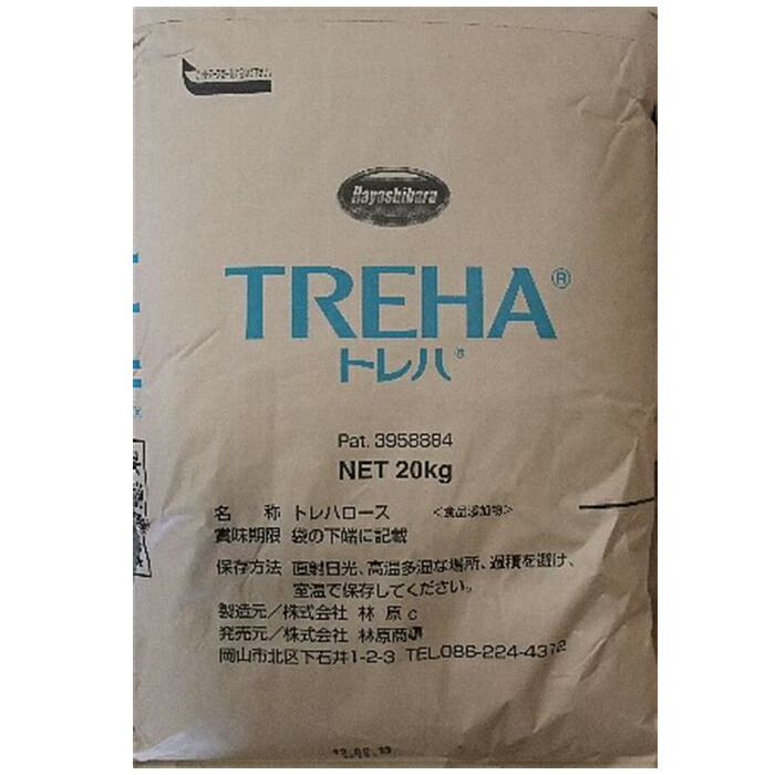 トレハロース ２０kg　（米　お菓子　パン　てんぷら　唐揚げ　など）　　送料無料(九州、沖縄、離島は要別途送料)