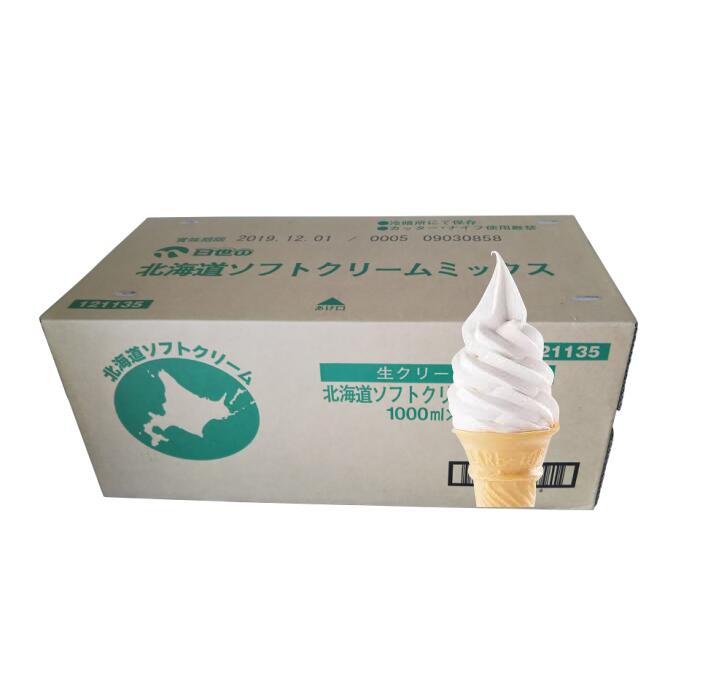 ソフトクリーム模型 楽天市場】フロム蔵王【業務用ソフトクリームミックス】バニラ 6