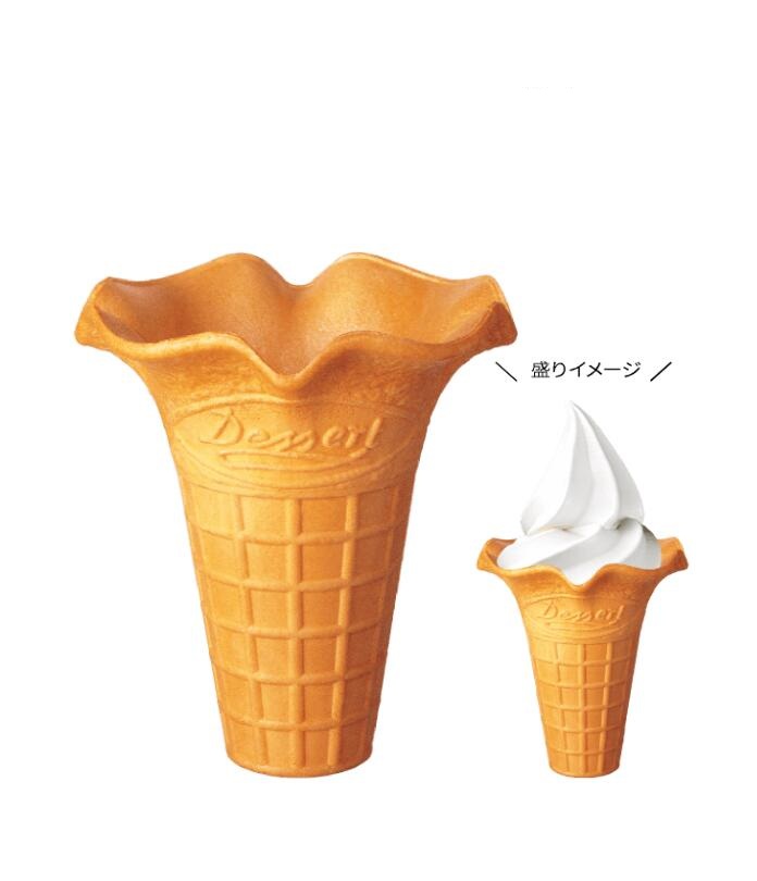 楽天市場】ソフトクリームコーン No.1 スリーブ付き 320個 日世 送料