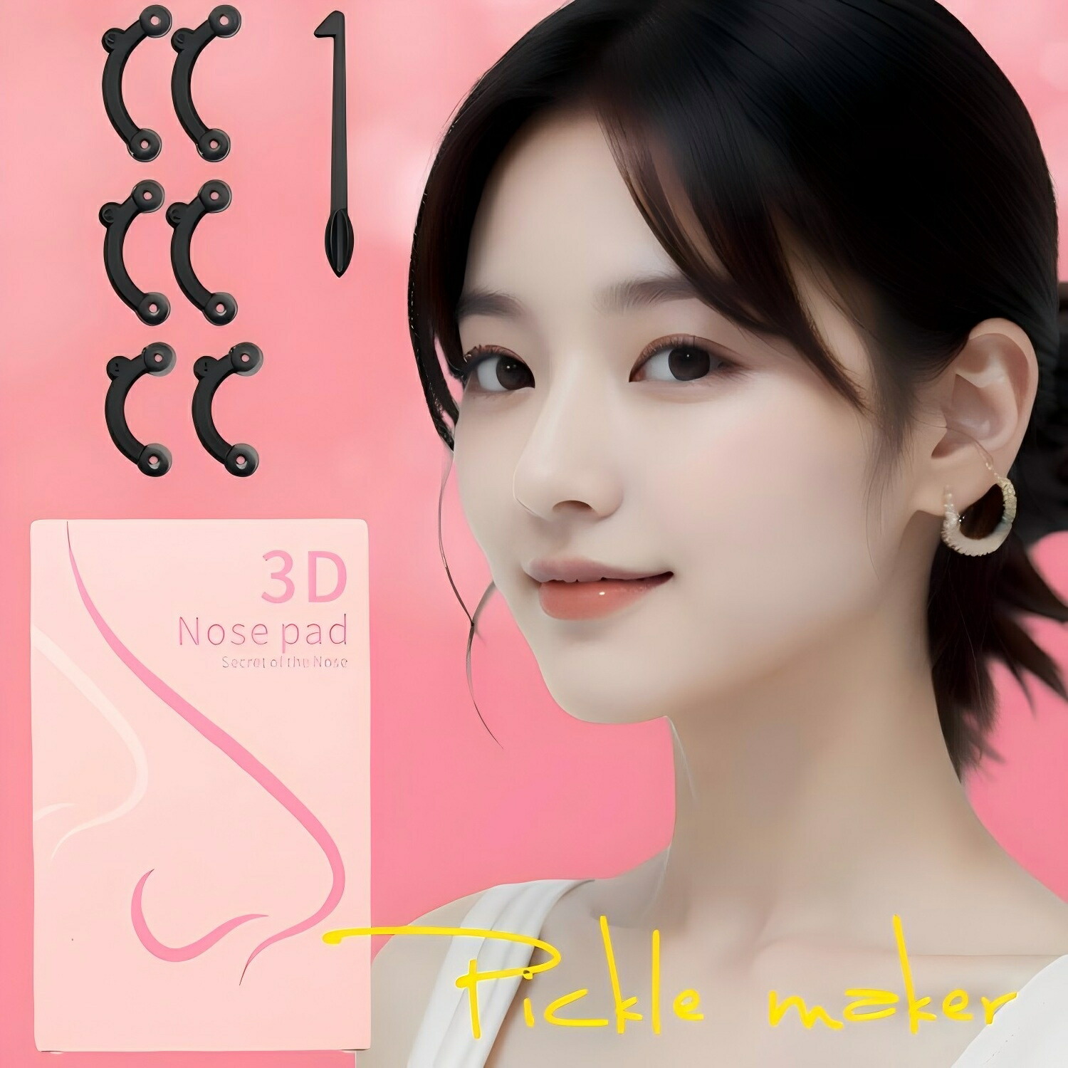 楽天市場】鼻プチ 3サイズセット はなぷち 鼻筋 美鼻キット