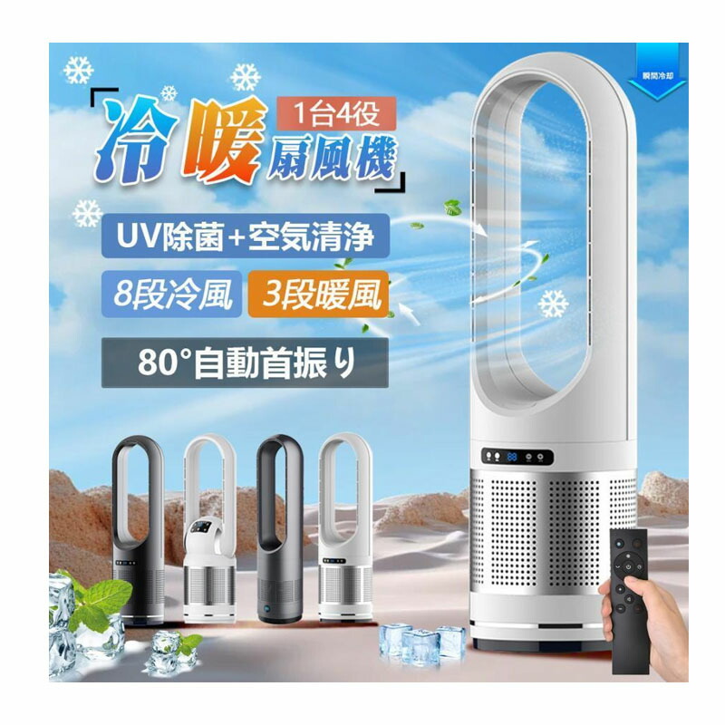 大人気 MNPWP6PTRJA [MNPWP6PTRJA]