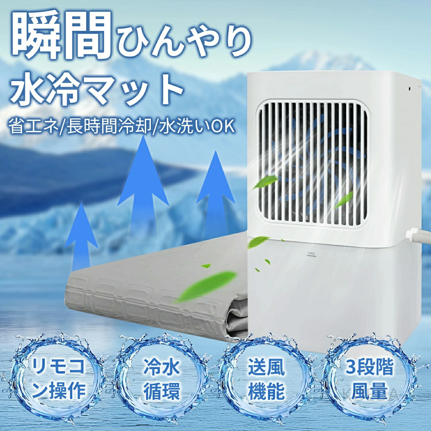 家庭用脱毛器 シャインエステボーテ2 スペシャルセット 日テレポシュレ
