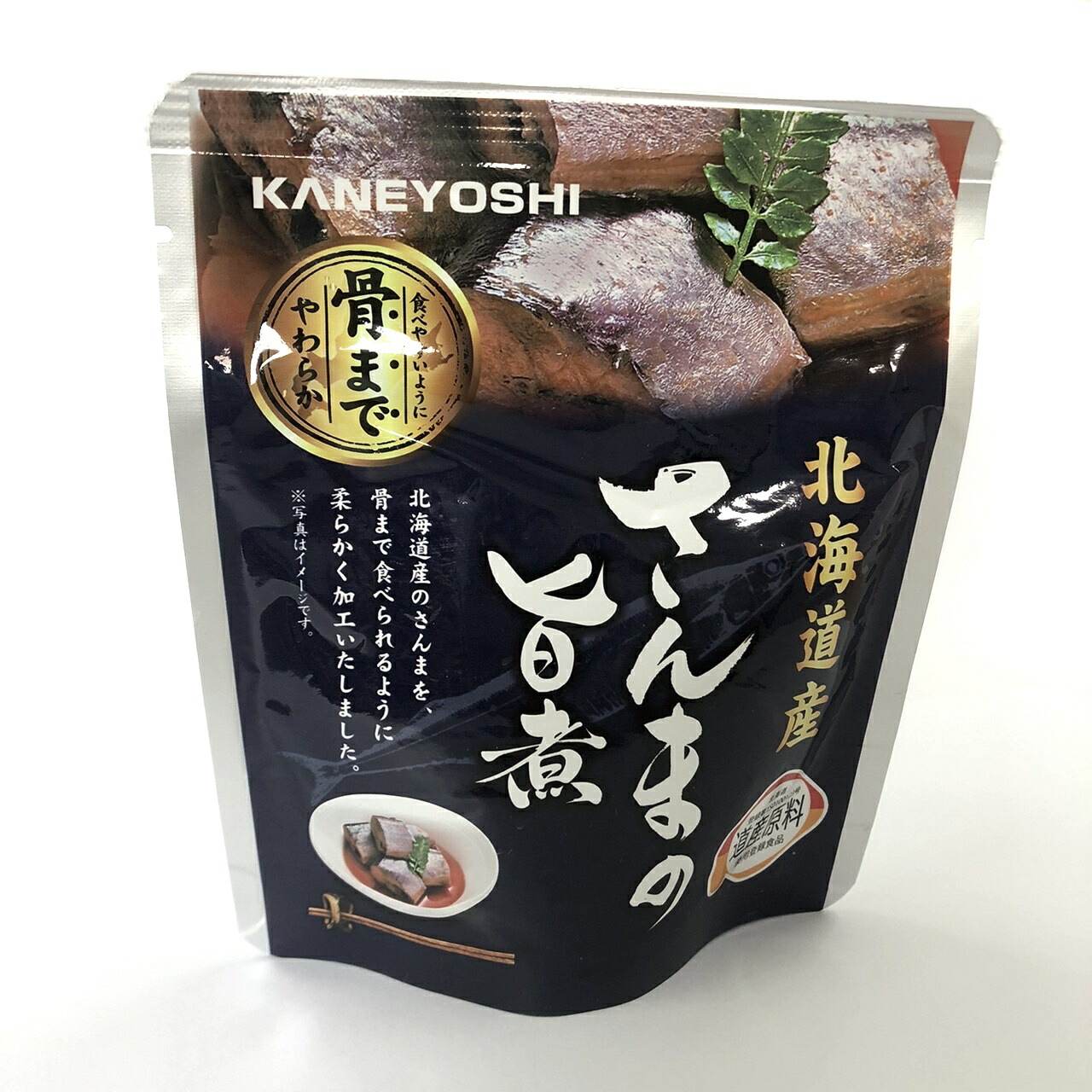 【楽天市場】さんまの旨煮 いわしの生姜煮 さんまの味噌煮 北海道産 常温 常備食 温めるだけ レトルト お惣菜 調理済み 煮魚 時短 電子