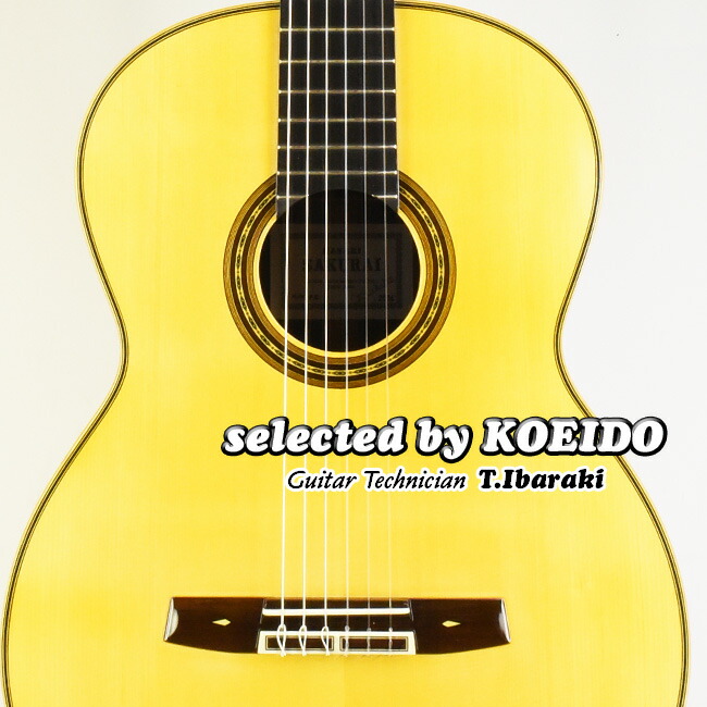【New】桜井正毅 Model P.C. (selected by KOEIDO) 店長厳選！桜井パリコンモデル！