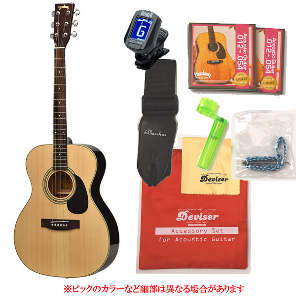 アコースティックギター 楽器 音響機器 Headway エレキギター 女性に最適 レビュー特典付き 光栄堂楽器 弾き易く女性にお勧め 当店ベストセラー 入門セットフォークギター ギター 初心者セット ギター通販 Hf 25 初心者セット 初心者セット