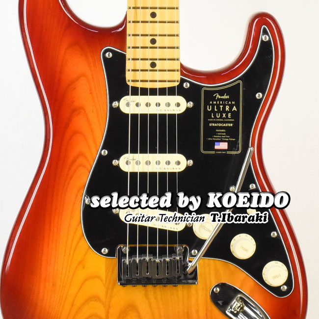 【楽天市場】Fender American Ultra Luxe Stratocaster MN 2color