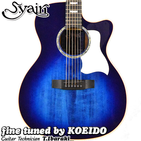 楽天市場】YAMAHA FS-Series FS820 -Turquoise- 新品 ターコイズ