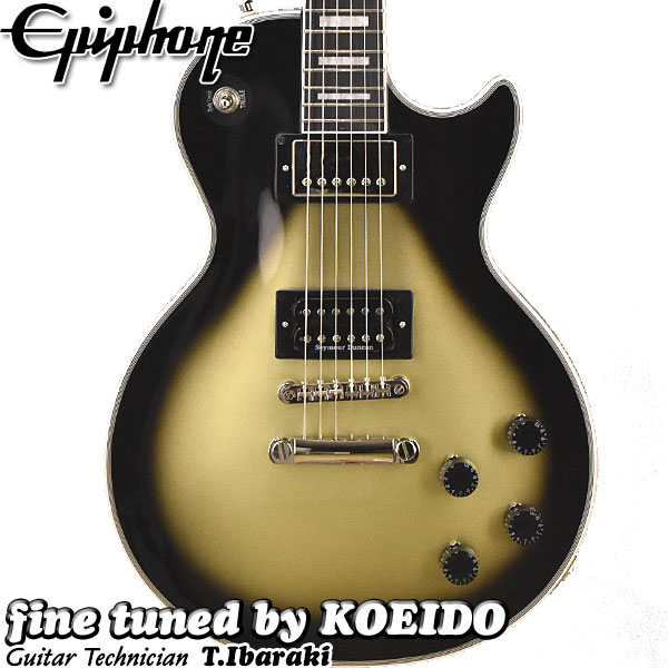 Adam Jones Les Paul Custom Art Collection: Korin Faught's