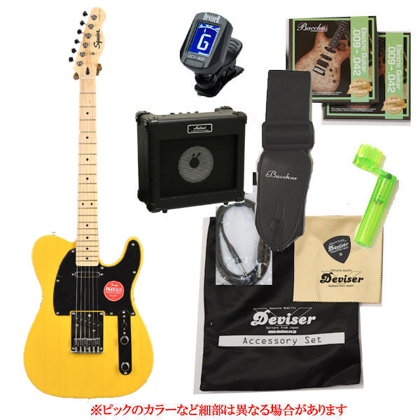 【楽天市場】【光栄堂最適調整！】Squier Sonic Stratocaster 