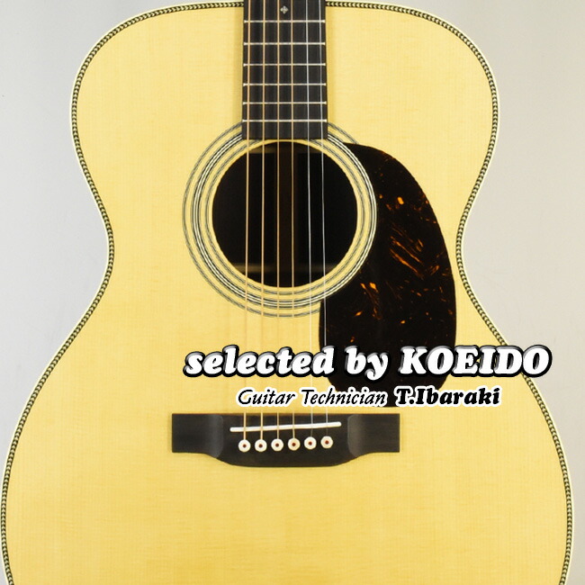 【かっちゃん】GIBSON J-45 (光栄堂厳選個体) 楽天市場】【New】GIBSON J-45 Standard VS(selected by KOEIDO