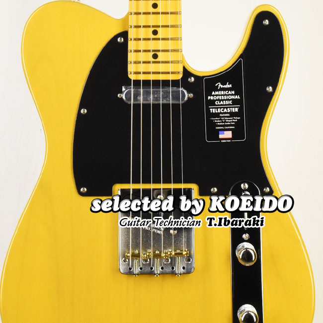 楽天市場】【New】Fender American Ultra II Telecaster MN Ultra