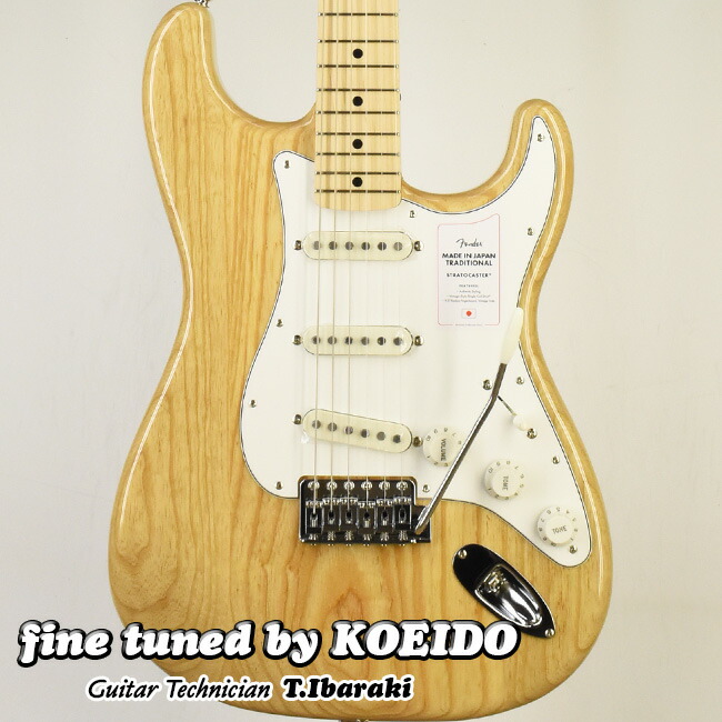楽天市場】【New】Fender American Professional2 Stratocaster MN