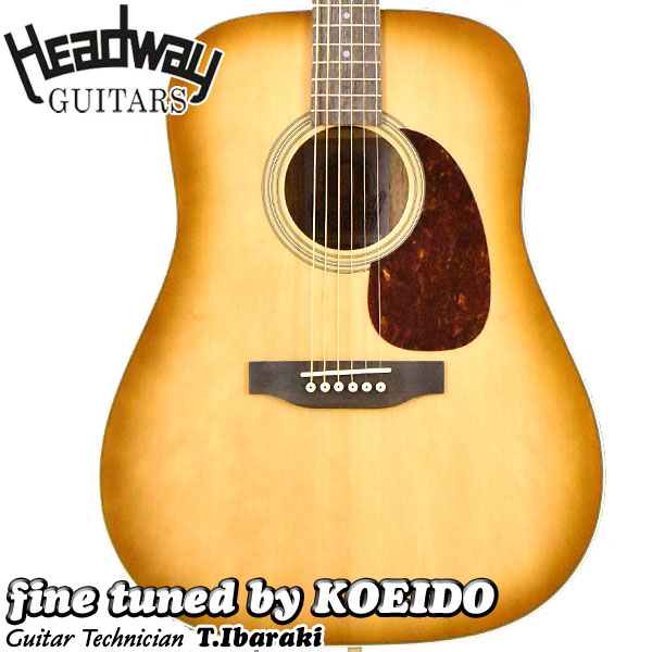 楽天市場】Headway HJ-45S SB【光栄堂特注モデル】【レビュー特典付き