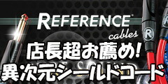 楽天市場】 アコースティック・エレアコ > アストリアス・辻 渡 : 光栄堂楽器