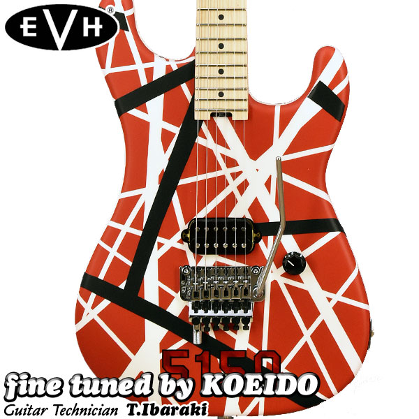 Evh Striped Series 5150 Red With Black And White Stripes 送料無料 ヴァンヘイレン エレキギター Ipag Org