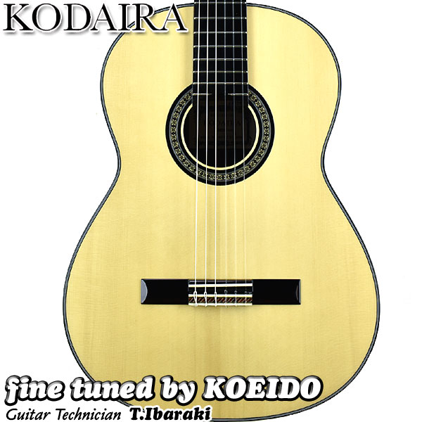 楽天市場】KODAIRA AST-100L（レディース・サイズ）【日本製】【女性にもオススメ】【光栄堂最適調整済】 : 光栄堂楽器