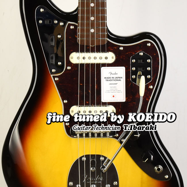 FenderTRAD II 60s Jazzmasterフェンダージャズマスター 楽天市場】Fender Made in Japan Traditional II 60s Jazzmaster OWH