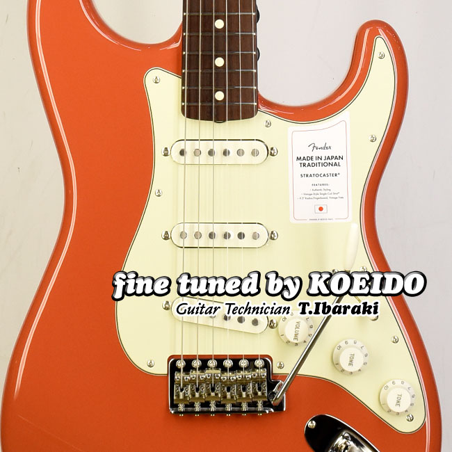 楽天市場】【限定特価】Fender Made in Japan Hybrid II Stratocaster RW Vintage  Natural(Fine Tuned by KOEIDO)【送料無料】【レビュー特典付き】フェンダー エレキギター ストラトキャスター : 光栄堂楽器