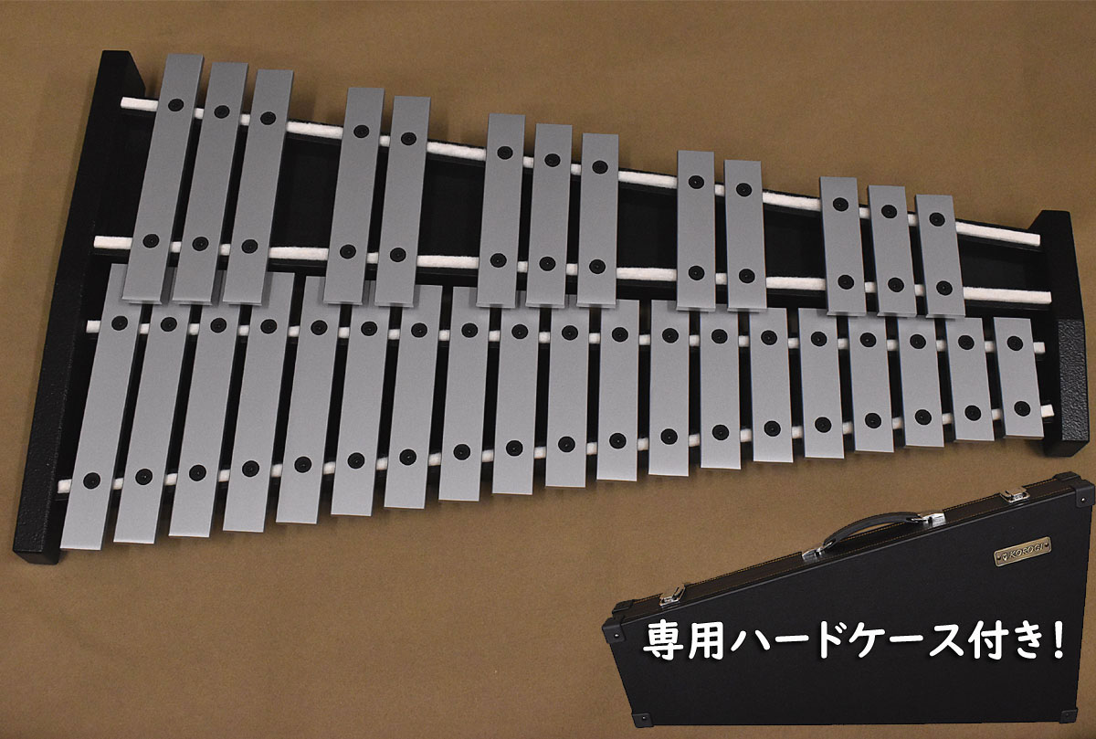 Salto 鉄琴 専用ケース付き Salto 鉄琴 専用ケース付き