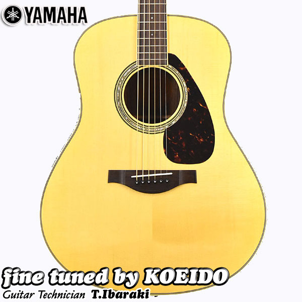【楽天市場】YAMAHA LL16 ARE(fine tuned by KOEIDO)光栄堂最適 
