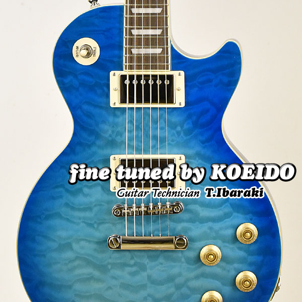 送料無料 楽天市場 Epiphone Goryo Yuto Les Paul Standard Epiphoneアクセサリーキット付き 送料無料 光栄堂楽器 国内最安値 Www E Viar Com