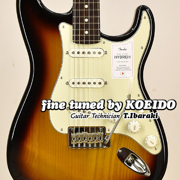 【New】Fender Made in Japan Hybrid II Stratocaster 3TS/R(Fine Tuned by KOEIDO) 【送料無料】 【フェンダーストラップ＆レビュー特典付き】フェンダーエレキギター　ストラトキャスター