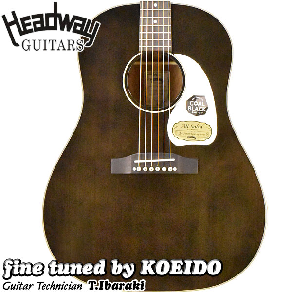 楽天市場】Headway HJ-45S BLK【光栄堂特注モデル】【レビュー 楽天市場】Headway HJ-45S BLK【光栄堂特注モデル】【レビュー