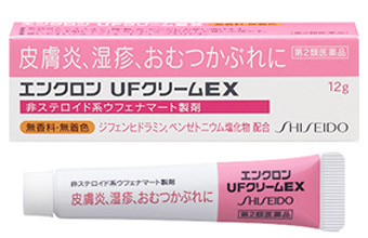 楽天市場 第2類医薬品 エンクロン Ufクリームex 12g コーエイ