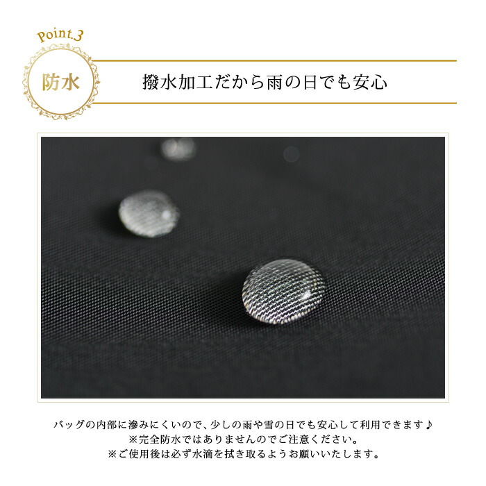 【メール便送料無料】A4サイズ対応パーティーバッグサブバッグ結婚式Partybagパーティーパーティードレスによくあうバッグ結婚式バッグレースサテントートバッグレディース大人【10P03Dec16】