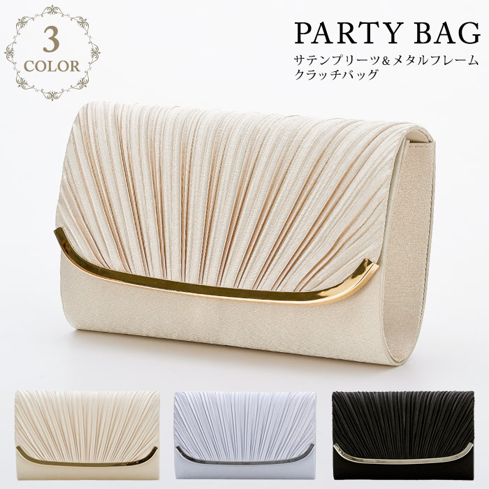 【US限定】 3色 春・結婚式にも!!! ★パーティーバック★ j3009-mob-a.jpg