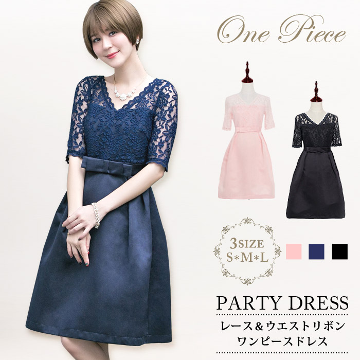 楽天市場】【1点4,886円！30％OFFクーポン利用で】 結婚式
